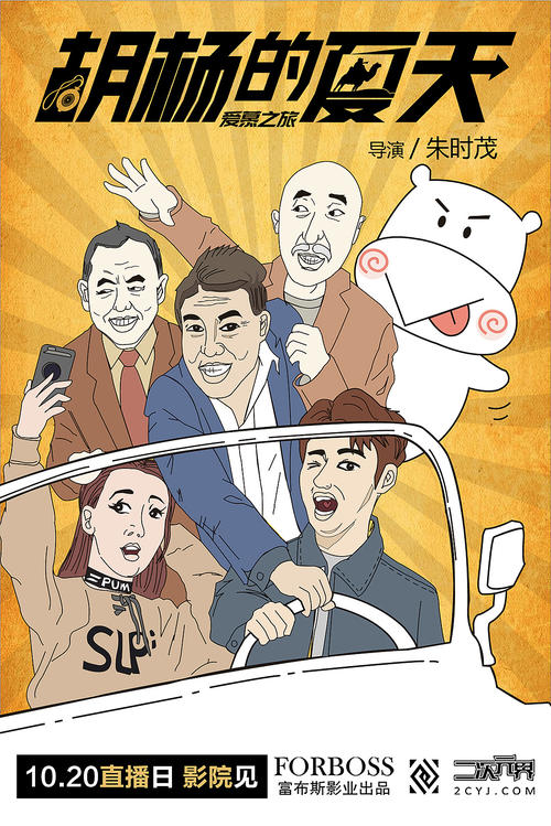 委托公证书撤销的条件